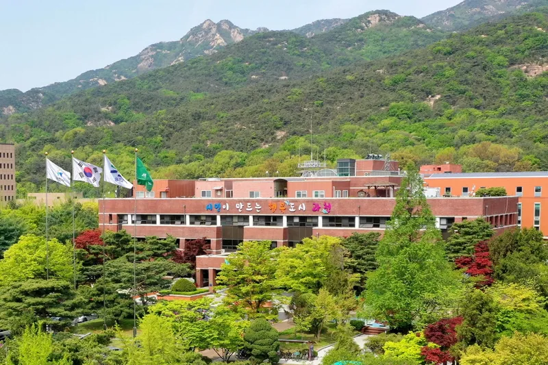 과천시, 추석 연휴 4일간 공영주차장 전면 무료 개방