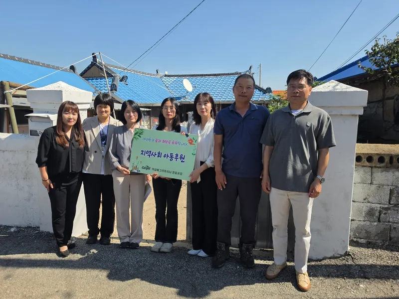 정읍 푸른솔 불우이웃회, 드림스타트 아동 가정에 개수대 지원