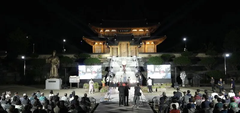함양군, 첫 국가유산 야행 성료…천년의 숲 상림의 가을밤 밝혀