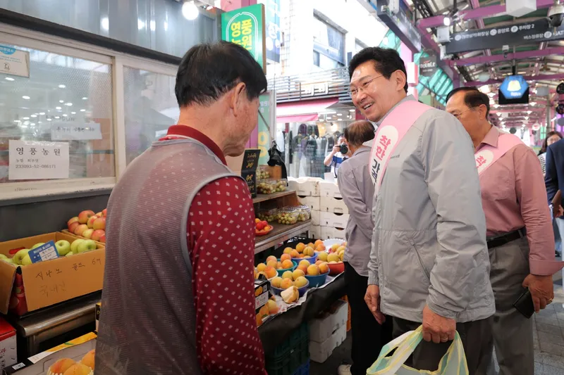 이상일 용인특례시장, 추석 맞아 전통시장과 사회복지시설 찾아