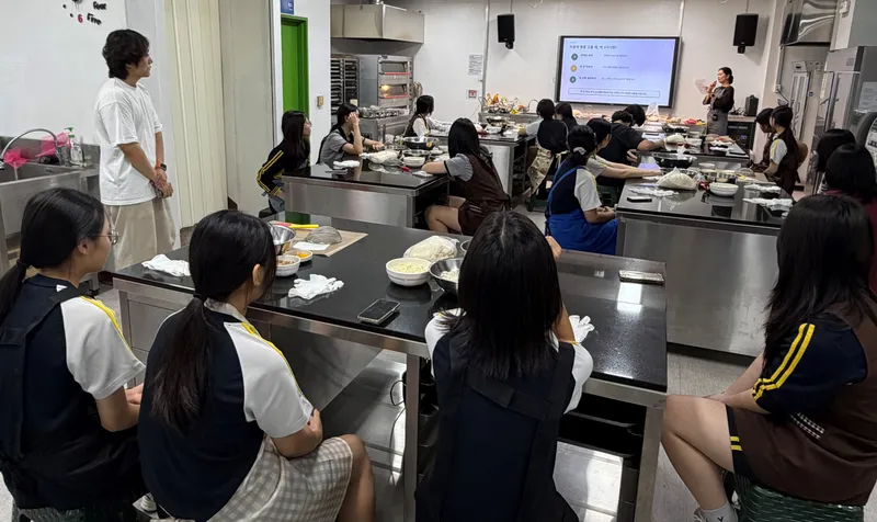 양평군, 경기공유학교 연계 ‘우리쌀·양평밀 활용 교육’ 성료