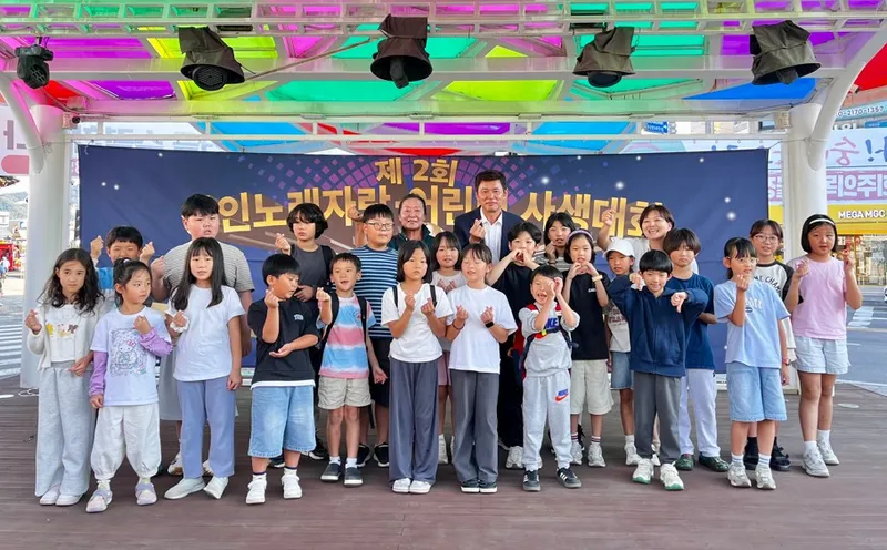 양서면, '2026년 제2회 상인노래자랑 및 어린이 사생대회' 개최
