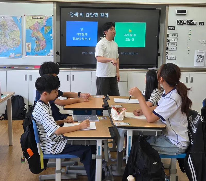 예산군, 학교로 찾아가는 아동·청소년 리더십 ‘새로운 예산’ 운영