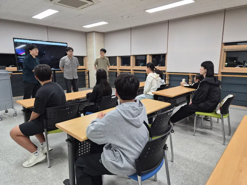 예산군청소년수련관, ‘예산의 달달한 밤’ 성료… 밤하늘 속 과학 체험의 장 마련