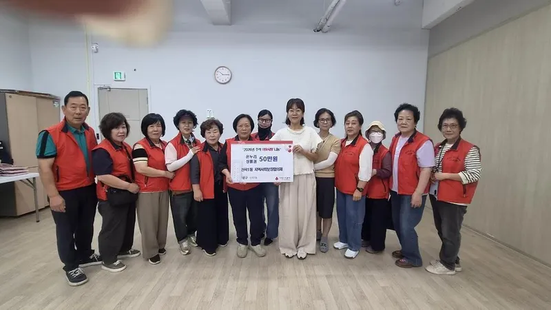 산곡1동 지역사회보장협의체, ‘2026 추석 이웃사랑 나눔’ 온누리상품권 50만 원 기탁