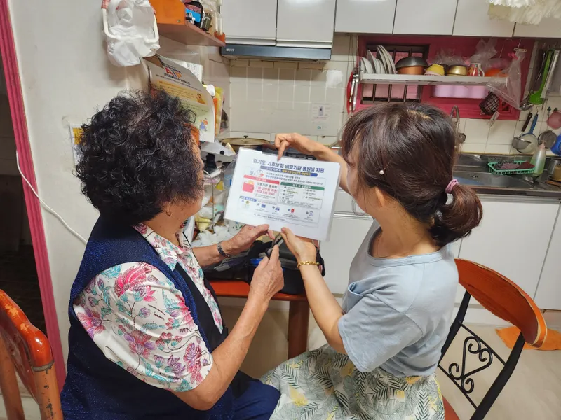 “몰라서 놓치는 혜택 없도록”… 광명시, 어르신 기후보험 이용 돕는다