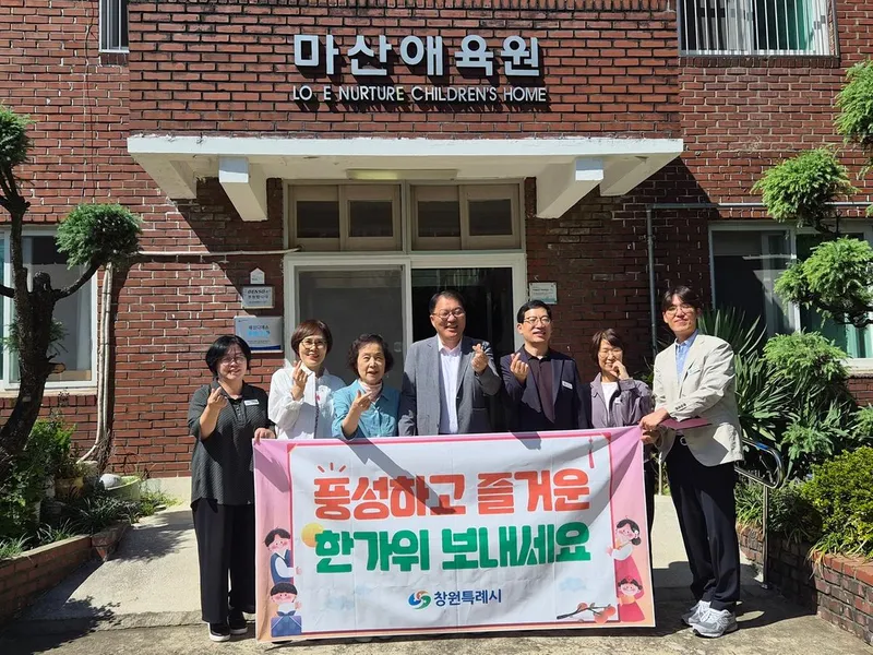 장금용 창원특례시 제1부시장, 추석명절 민생현장 방문