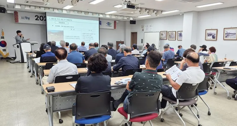 함양군, 곶감 농가 대상 재배·가공 기술 교육 개최