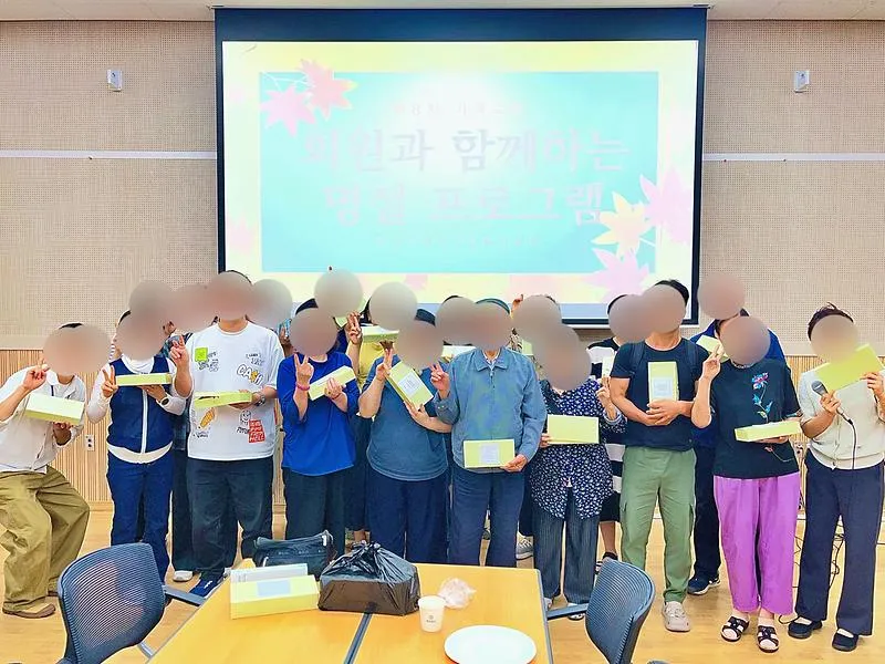 계양구 정신건강복지센터, 추석 명절 맞아 직접 빚은 송편으로 따뜻한 마음 전해