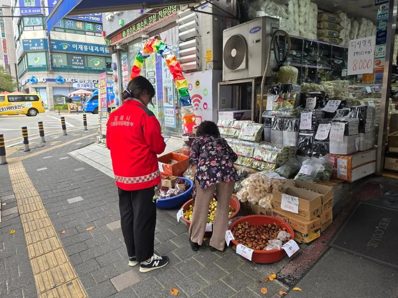 김해시 ‘가을철 산림 내 불법행위 특별단속’ 실시