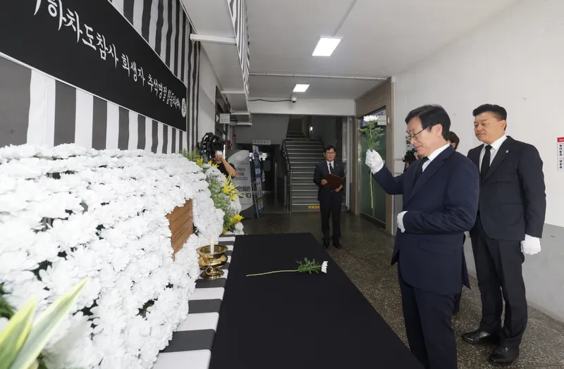 이장섭 청주시장, 오송 참사 희생자 추모하고 민생현장 챙겨