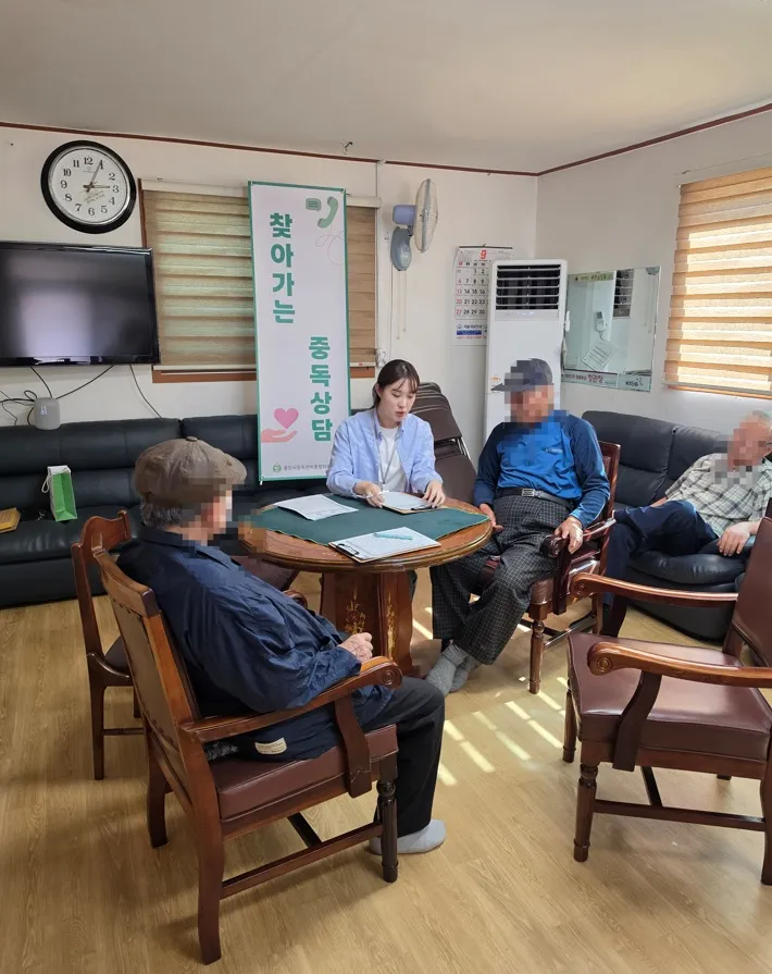 용인특례시 중독관리통합지원센터, ‘찾아가는 이동상담’