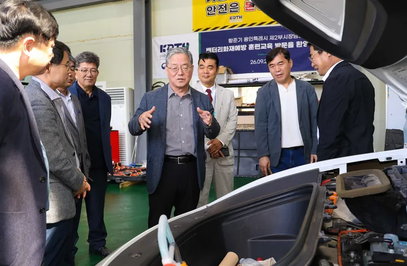 용인특례시, 리튬이온배터리 화재 안전교육과 화재진압 실습 교육 마련