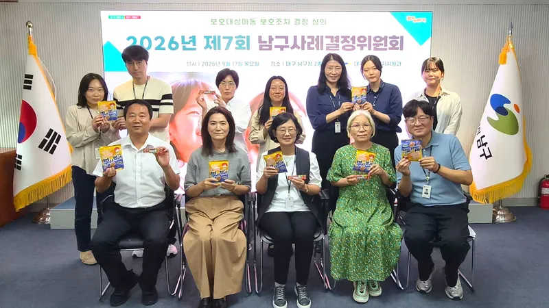 대구 남구, 자립 준비 마친 두 청년의‘당당한 홀로서기’ 응원