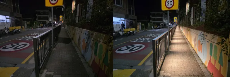대야초 통학로 야간 보행환경 개선