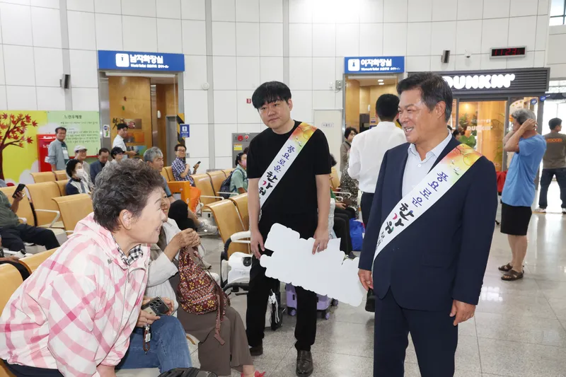 “어서 오세요, 고향 정읍입니다”…정읍역서 추석맞이