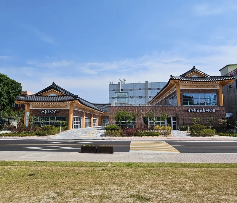 홍주천년문화체험관, 한글날 특별 프로그램 ‘한글을 담은 하루’ 운영