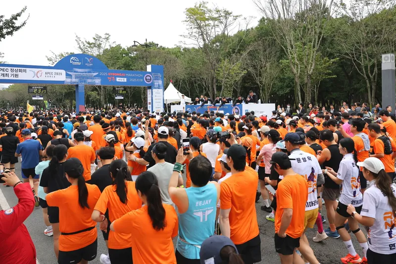 경주서 2만명 달린다…‘2026 경주국제마라톤’ 내달 17일 개최