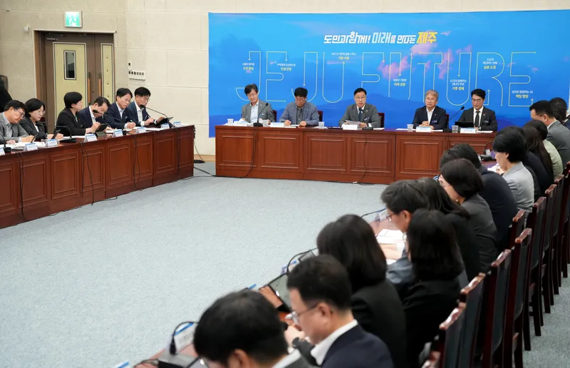 [수시] 제주 지역제품 사고 공사 앞당기고…민생경제 체감 높인다