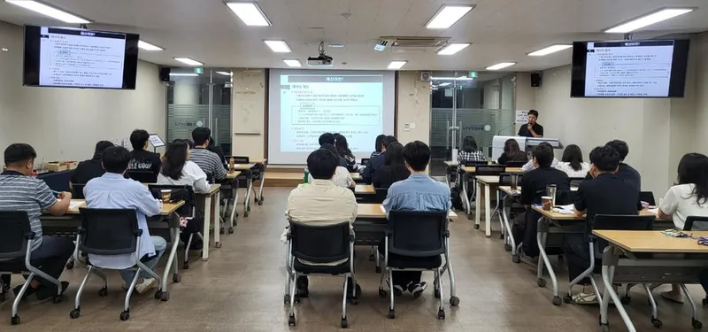 창원특례시, 새로운 역할에 맞춘 승진자 직무역량 강화교육 실시
