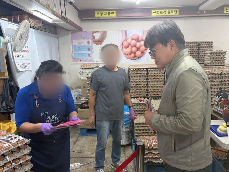 계양구시설관리공단, 2026년 추석 맞이 친환경 장바구니 나눔캠페인 실시