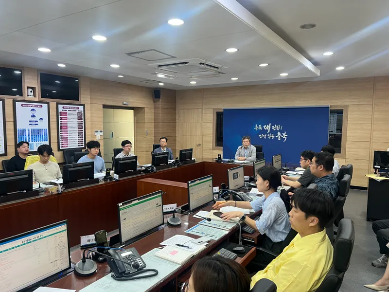 충북도, 획기적인 상황관리시스템 도입으로 도민 안전 지킨다