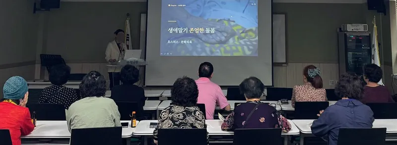 부평6동 지역사회보장협의체, 동 인적안전망 역량강화 교육 실시