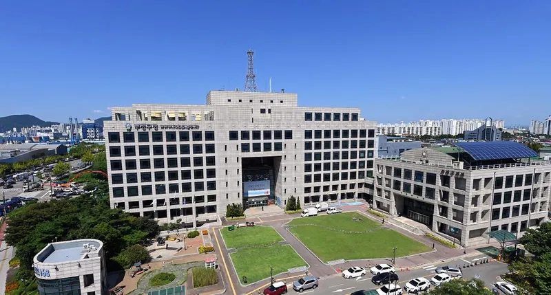 부평구, 제33회 구민의 날 기념식 개최
