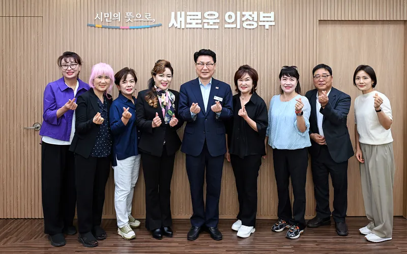 김원기 시장, 미용업계와 차담회...현장 애로 듣고 지원 방안 논의