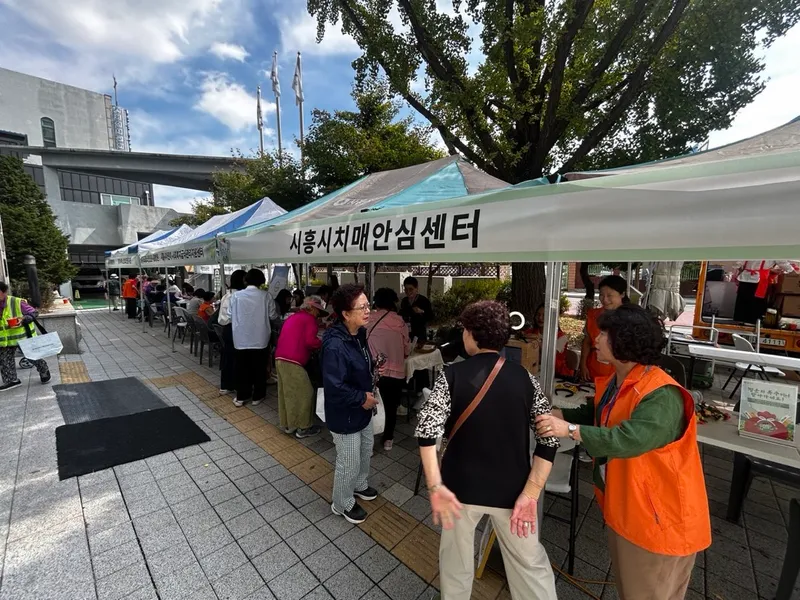 시흥시치매안심센터, ‘함께 그리는 기억의 정원’ 성료…치매 공감문화 확산