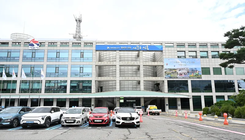 시흥시, 공정무역도시 3차 재인증 획득…2028년까지 공정무역도시 위상 이어간다