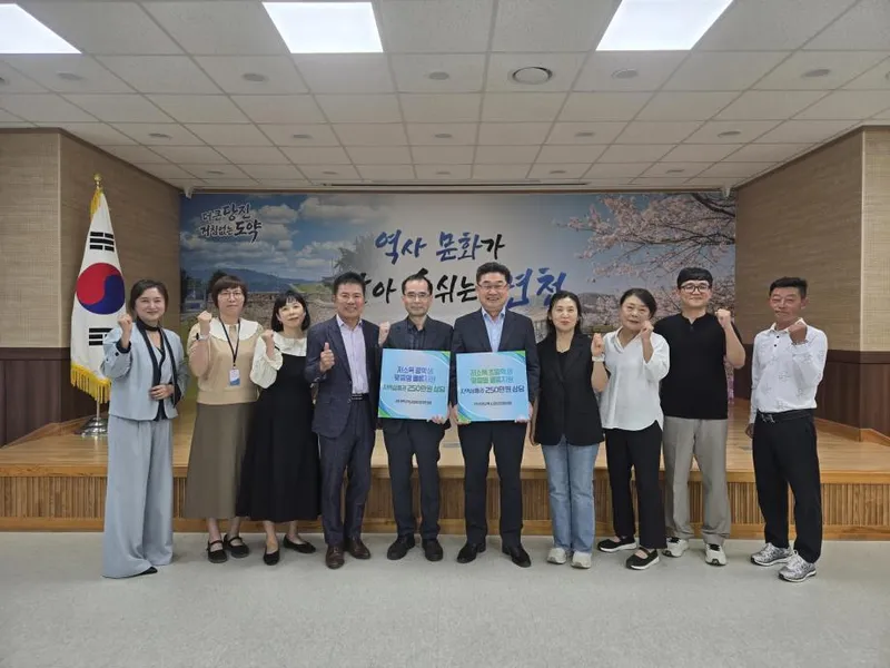 면천면 지사협, 저소득 학생 맞춤형 물품지원 특화사업 추진