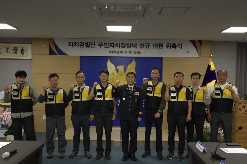 [수시] 올레길·오름 하늘에서 살핀다…드론순찰대 출범