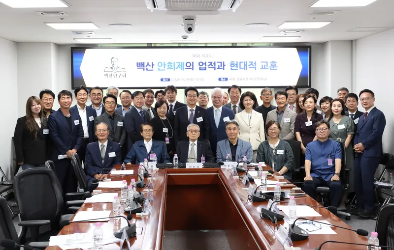 안민석 교육감, 국회서 ‘청소년 SNS 3대 개혁’ 선언