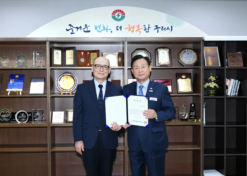 구리문화재단, 송영한 신임 대표이사 임명장 수여…공식 업무 시작