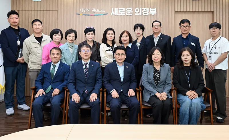 김원기 시장, 공인중개사들과 현장 소통...부동산 거래 여건 개선 논의