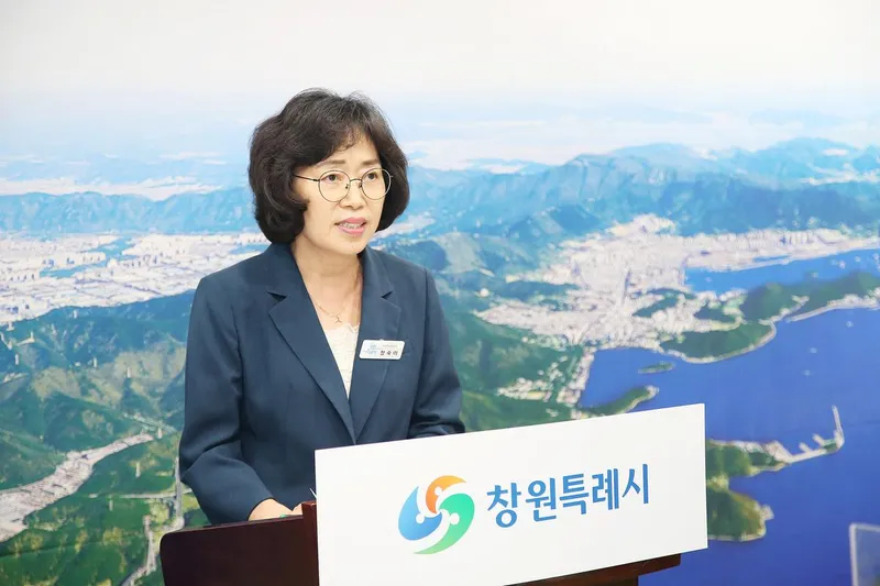 창원시 최대 독서문화축제, 2026 창원 북 페스타 개최