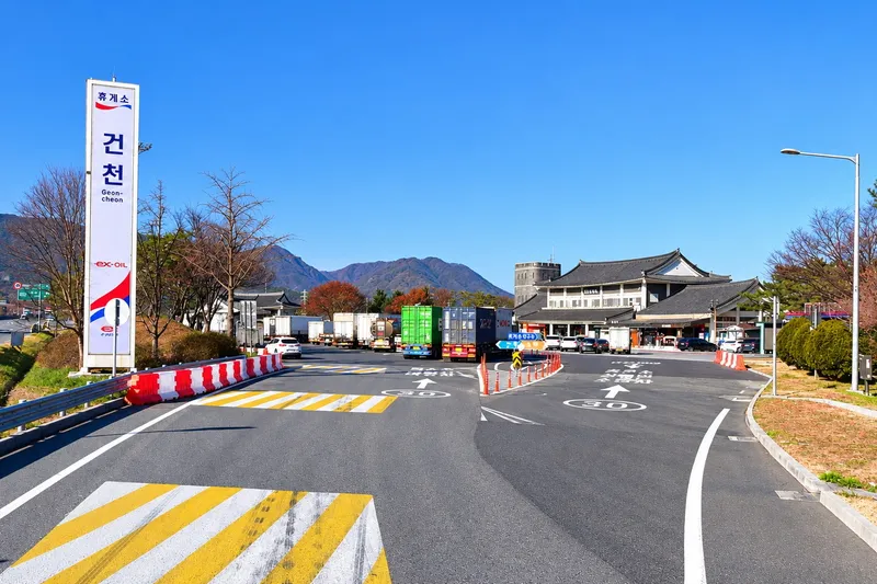 경주 고속도로 휴게소 5곳 모두 ‘특별 식품안심구역’ 된다