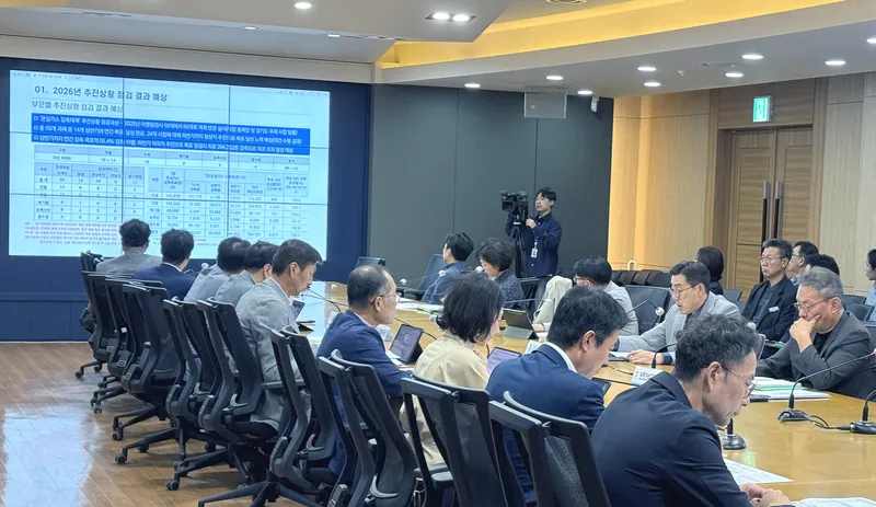 평택시 탄소중립 녹색성장 기본계획 2026년 추진상황 점검보고회 개최