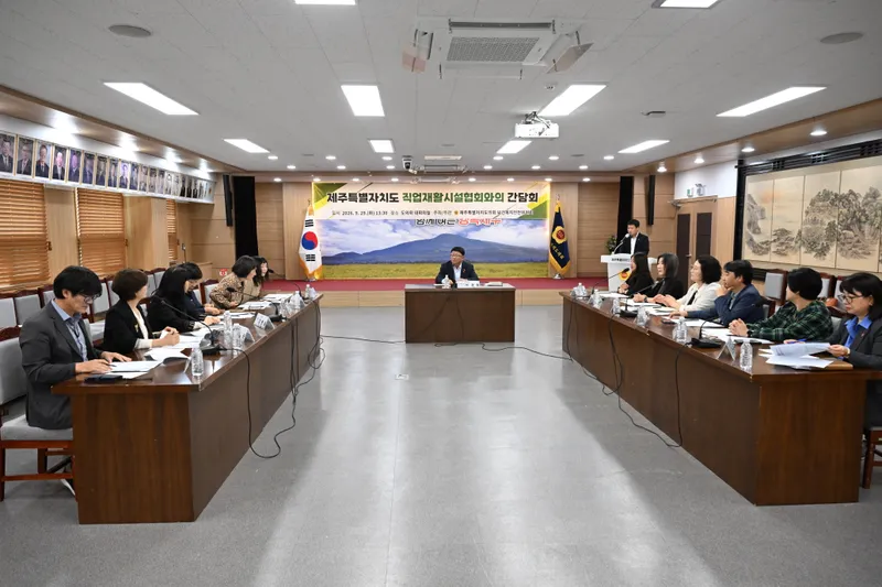“장애인 일자리 지키려면 직업재활시설의 지속가능한 운영 기반 뒷받침돼야”