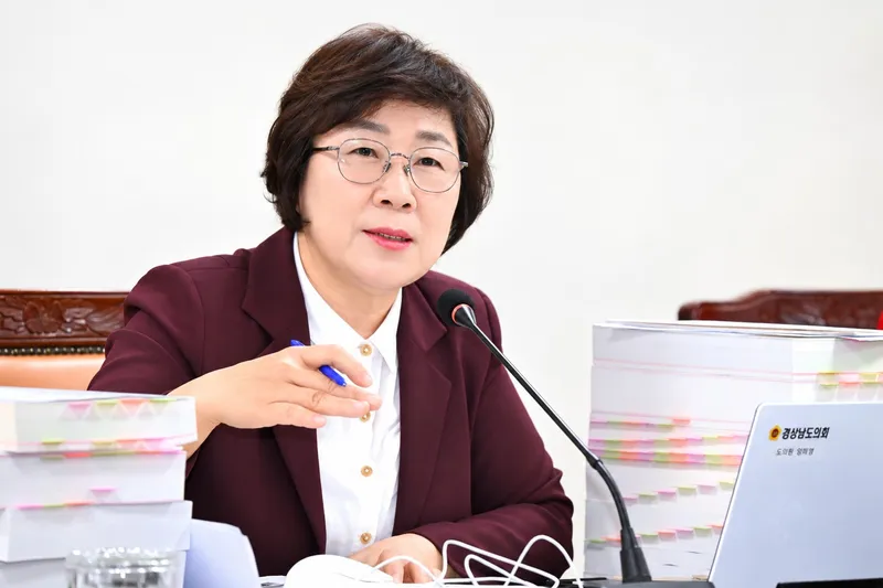 양해영 도의원, 창원출입국·외국인사무소 진주출장소 설치 촉구 건의안 대표발의