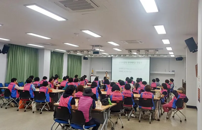 함양군 생활개선회, 한복 천 생활 소품으로 재탄생시켜 11개 읍면에 나눔
