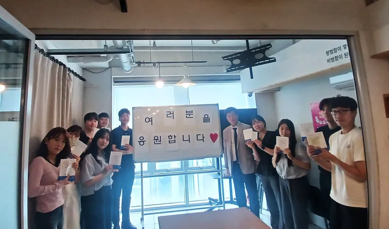 부산광역시남부교육지원청(교육장 변상돈)은 지난 23일 오후 지원청 내 3년 이하 저경력 공무원을 대상으로 ‘Voice Up