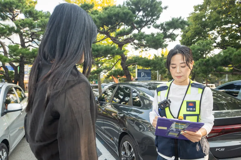 양천구, 불법 주정차 단속 현장에 ‘바디캠코더’ 도입… 단속원 안전 강화