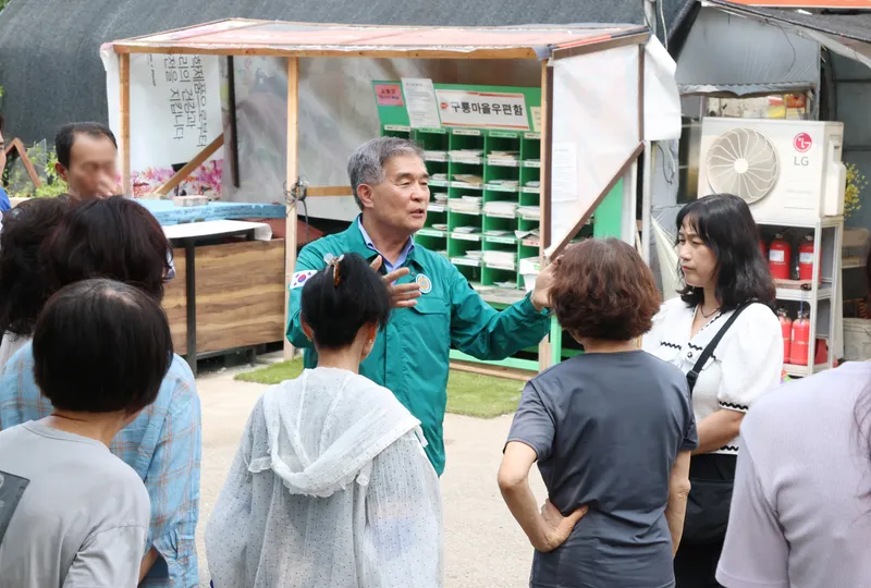 강남구, 구룡·달터·재건·수정마을 가스·전기 집중점검…화재 위험 미리 막는다