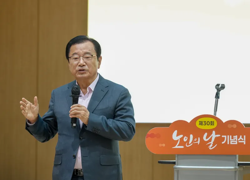 하남시는 지난 9월 29일 미사노인복지관 2층 대강당에서 어르신 500여 명이 참석한 가운데 어르신들의 헌신에 감사와 존경을 표하며 강하고 행복한 노후를 응원하기 위해 ‘제30회 노인의 날 기념행사’를 개최했다