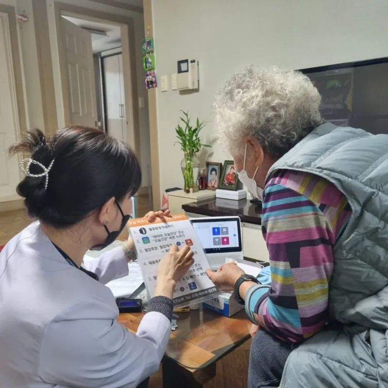 시흥시보건소, 인공지능·사물인터넷 활용 어르신 건강관리로 스마트 돌봄 강화