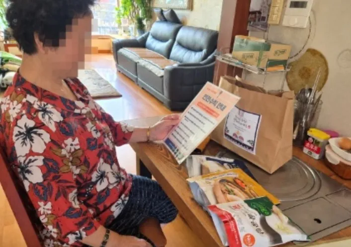 시흥재가노인통합지원센터, 추석 맞아 취약 어르신 470명에 ‘마음 나눔’