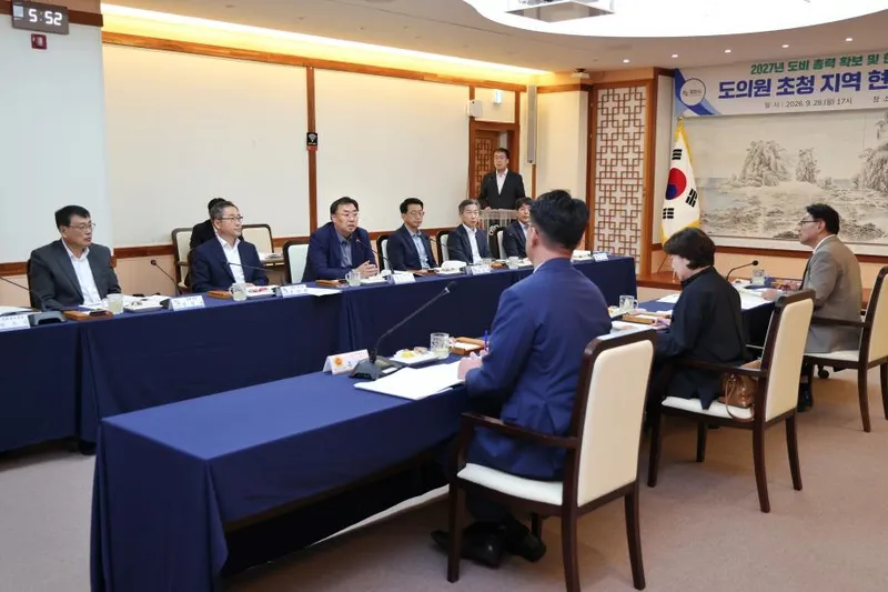 당진시, 지역 도의원과 지역 현안의 차질 없는 추진 ‘한뜻’