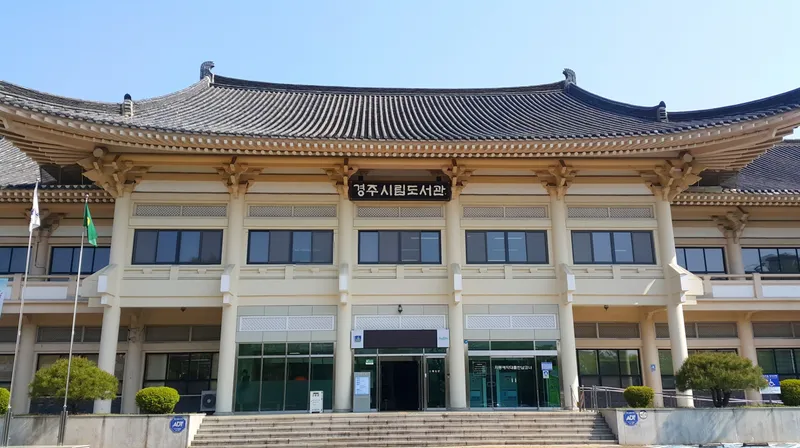 칠평도서관, 2026년 하반기 독서문화프로그램 운영
